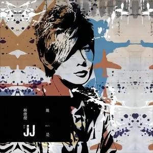 蒙古姑娘高清MV
