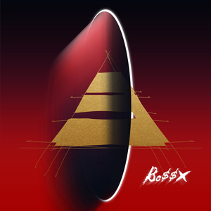 蒙古姑娘高清MV
