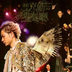 蒙古姑娘高清MV
