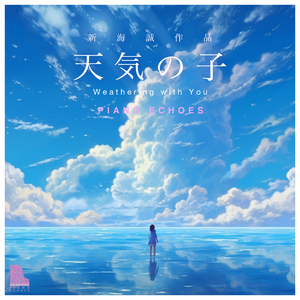 蒙古姑娘高清MV
